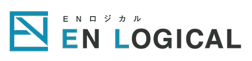 ENロジカル